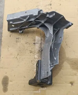 Radiator support slam panel bracket