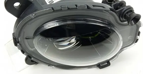 Front fog light