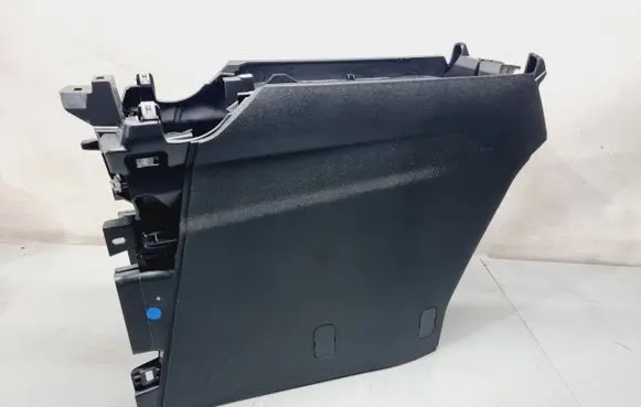 Center console