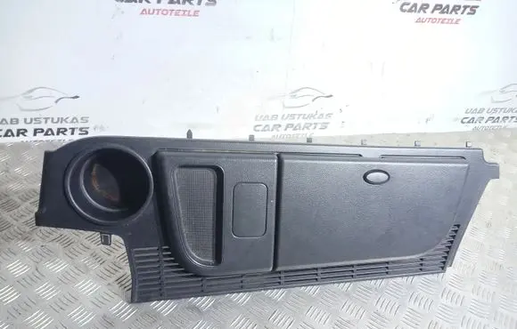 Land Rover Discovery 3 - LR3 Glove box in trunk ESJ501010