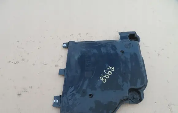 Seat Ibiza V (KJ) Side bottom protection 2Q0825101A