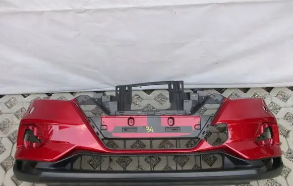 Nissan Qashqai Front bumper