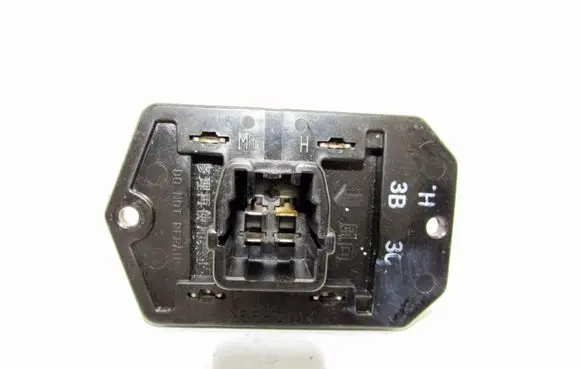 Toyota Yaris Heater blower fan relay 