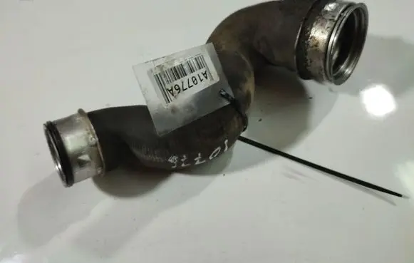Intercooler hose/pipe