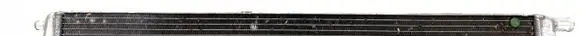 Audi RS Q8 Optional radiator 4M8121002