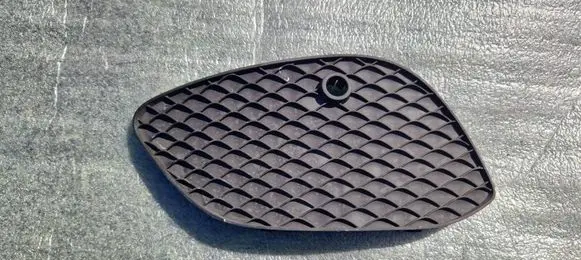 Mercedes-Benz GLC X253 C253 Front bumper lower grill A2538850122