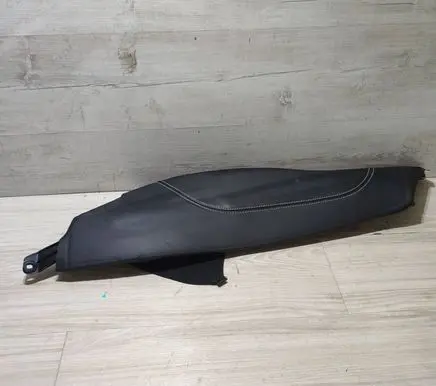 Jaguar F-Pace Seat trim HK8366879AB