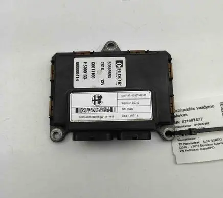 Alfa Romeo Stelvio Suspension control unit/module 50559693 00505596930