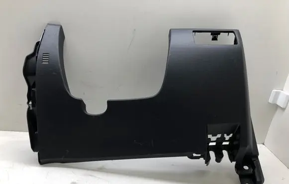 Mazda 3 III Other interior part B45A64261