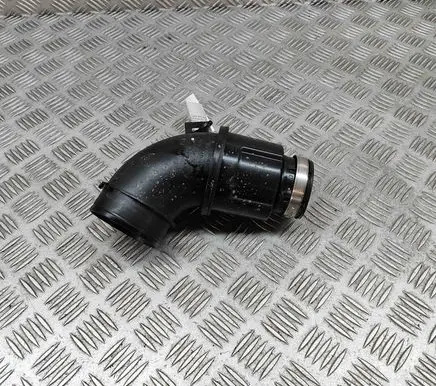 Air intake duct part