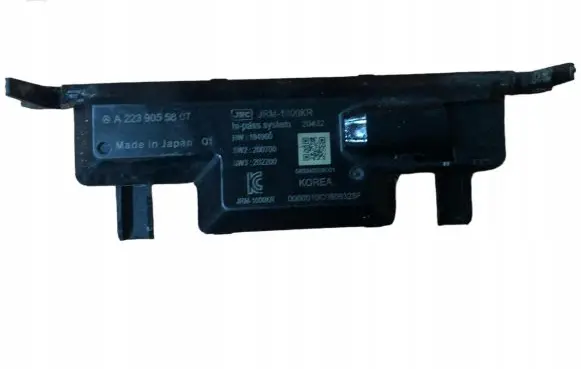 Mercedes-Benz EQC Other control units/modules