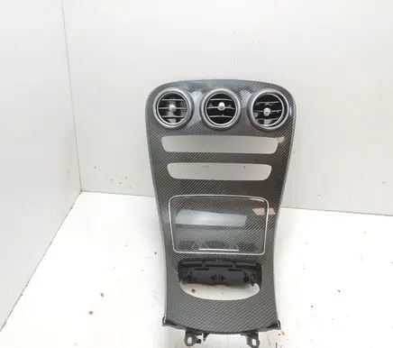 Center console