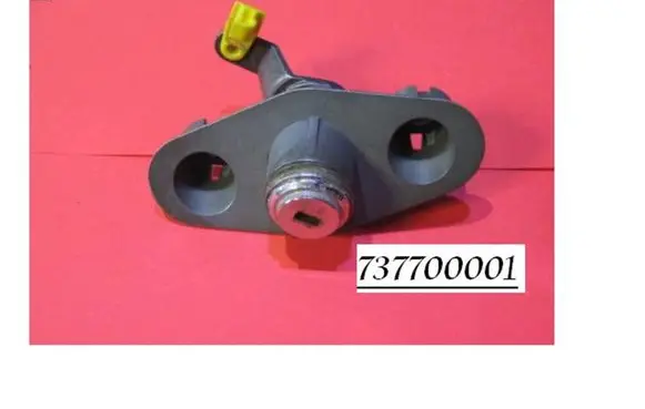 Volvo S80 Tailgate exterior lock 737700001