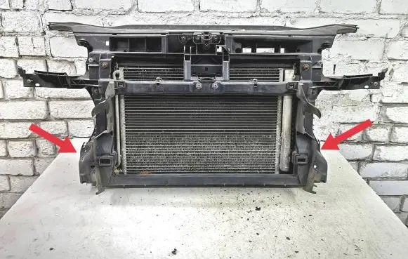 Volkswagen Golf Plus Radiator support slam panel