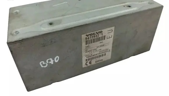 GPS navigation control unit/module