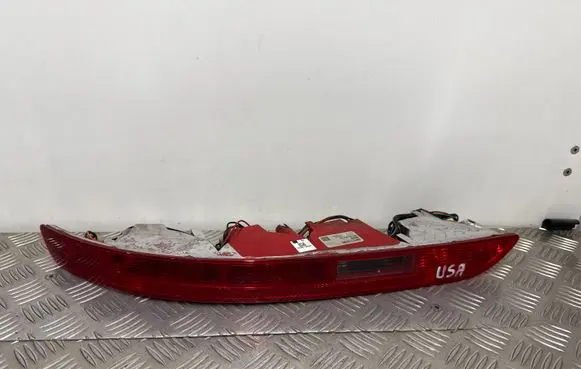 Audi Q5 SQ5 8R Rear/tail lights 8R0945095B