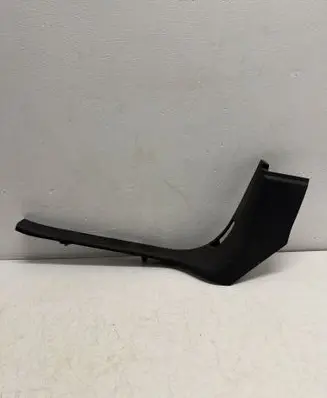 Peugeot 3008 I Front sill trim cover 9672384577