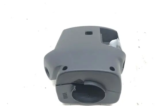Steering wheel column trim