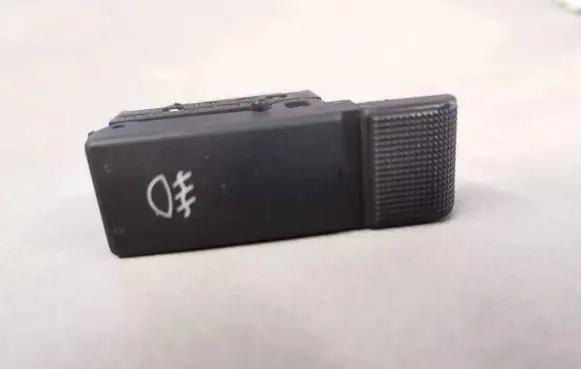 Audi 80 90 B2 Fog light switch 857941535B