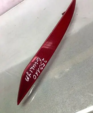 Alfa Romeo Giulia Rear tail light reflector 50574816