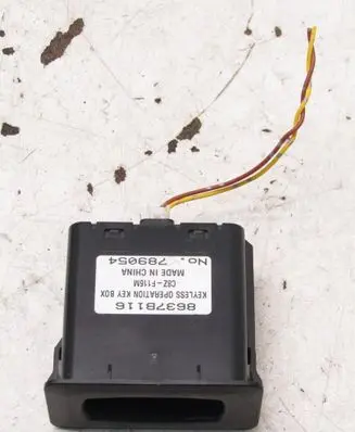 Mitsubishi Outlander Keyless (KESSY) go control unit/module 8637B116
