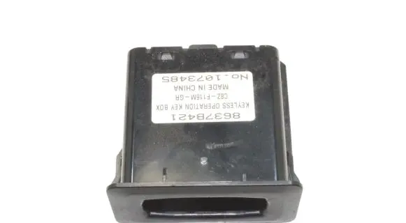 Mitsubishi Outlander Ignition lock 8637B421