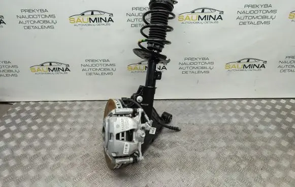 Opel Grandland X Front suspension assembly kit set 9848888680