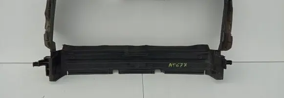 Radiator trim