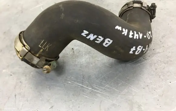 Audi A4 S4 B7 8E 8H Intercooler hose/pipe 8E0145790G
