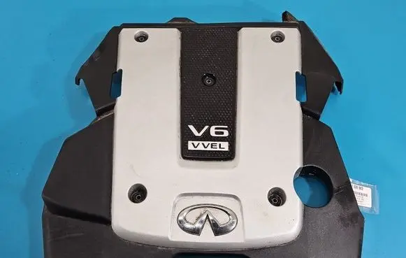 Engine cover (trim)