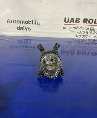 Audi A4 S4 B7 8E 8H Front fog light 8E0941699 89203972