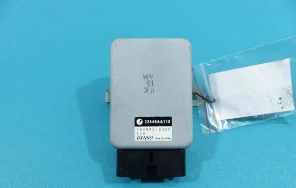 Subaru Tribeca Central body control module 104993-0380 IMPRK875134