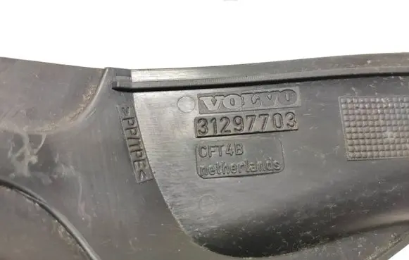 Volvo XC60 Fender end trim 31297703