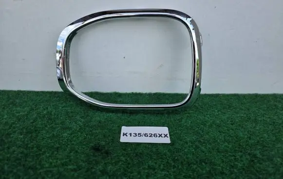 Volkswagen T-Cross Front fog light trim/grill 2GM853101