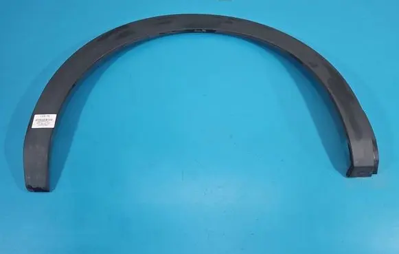 Peugeot 5008 II Rear arch trim 9844070377 IMPRK1610732