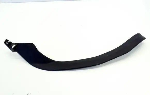 Toyota Yaris Cross Other exterior part 758740D010