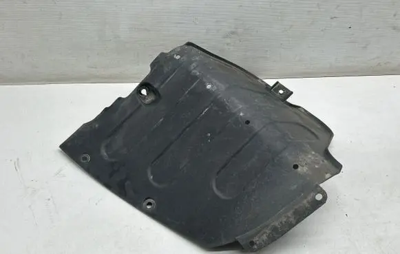 KIA Optima Rear bumper underbody cover/under tray 86698A8300