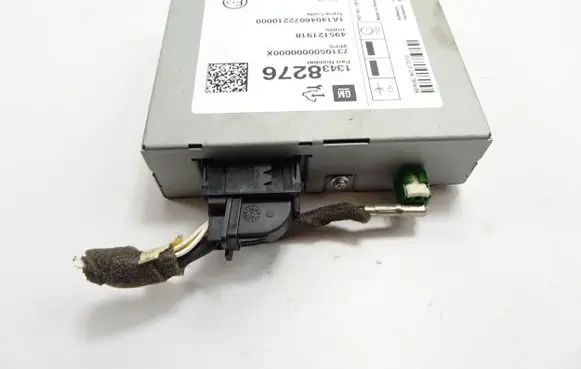 Other control units/modules