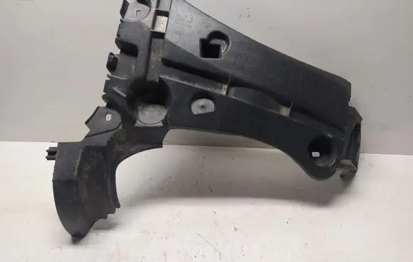 Renault Kangoo II Rear bumper mounting bracket 8200435438