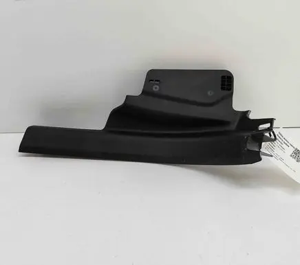 Volvo V60 Rear sill trim cover 31463469 31468394