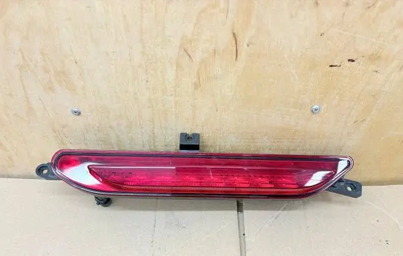 Chery Omoda 5/C5 Rear fog light 605000616AA 605AFM