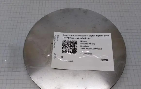 Nissan Maxima Original wheel cap 403156E100 90N065
