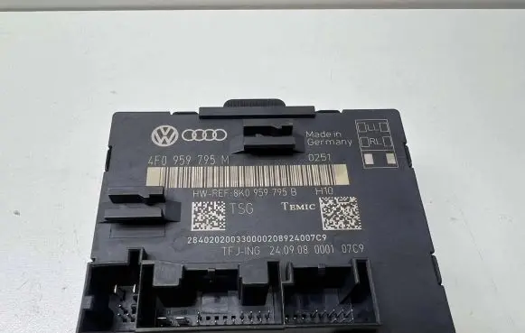 Door control unit/module