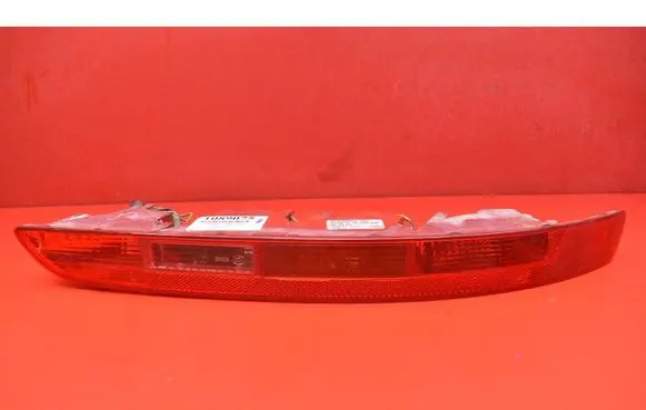 Audi Q5 SQ5 8R Rear/tail lights 8R0945096