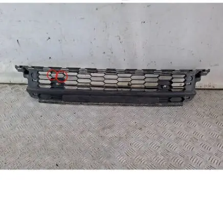 Skoda Kodiaq Front bumper lower grill 565853677