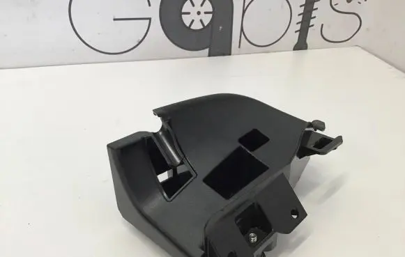 Audi Q5 SQ5 Other interior part 80A857792A