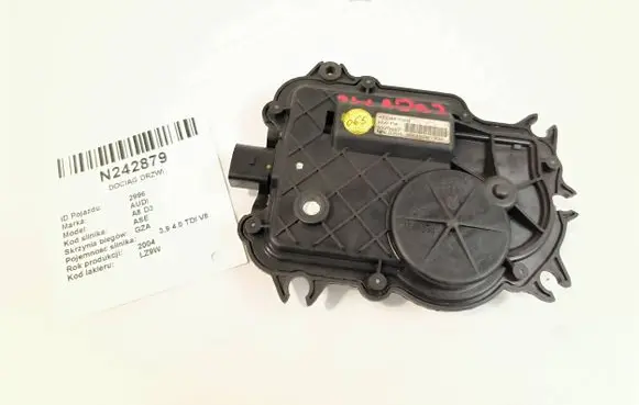 Audi A8 S8 D3 4E Front door soft close latching motor 4E0837059 SW0607 SN4E081932