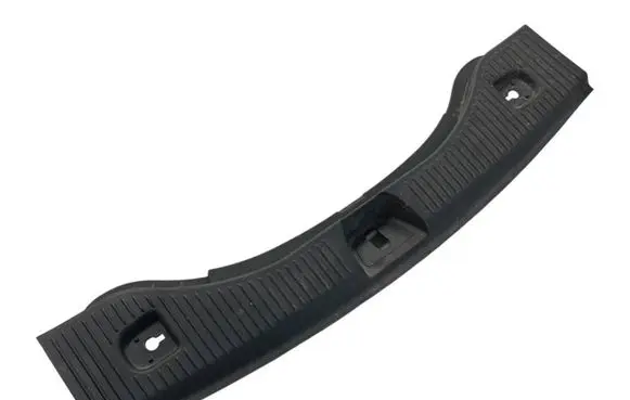 Opel Mokka X Trunk/boot sill cover protection 94522424