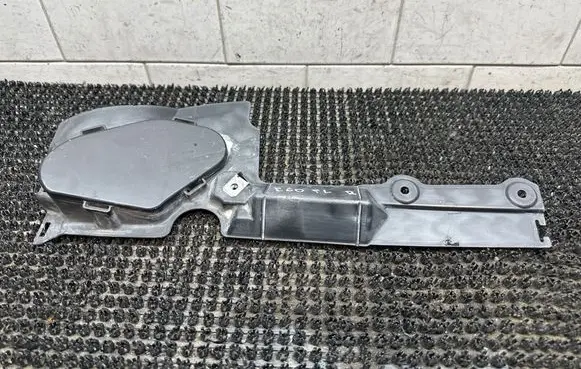 BMW 5 E60 E61 Intercooler air guide/duct channel 7061890 74850610
