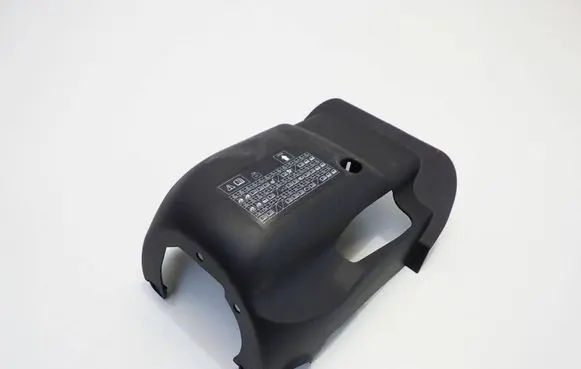 Honda Jazz IV GR Steering wheel column trim 77360-TZA-00